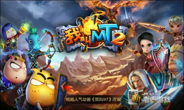 ҽMT2Ź ʸ÷