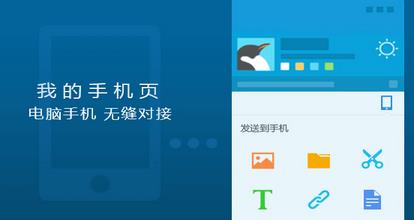 QQ6.5汾ҵֻҳַ 