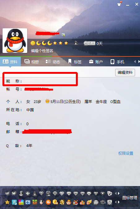 ٶ뷨հַ