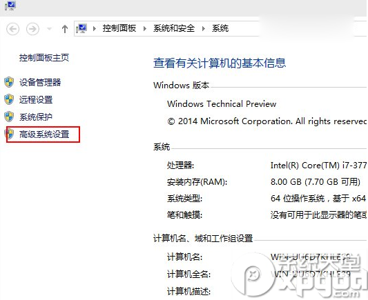 ôرwin10Ԥ9860ڶwin10ڶرշ