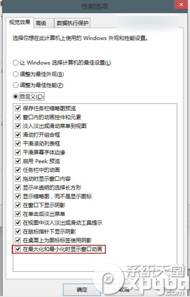 ôرwin10Ԥ9860ڶwin10ڶرշ