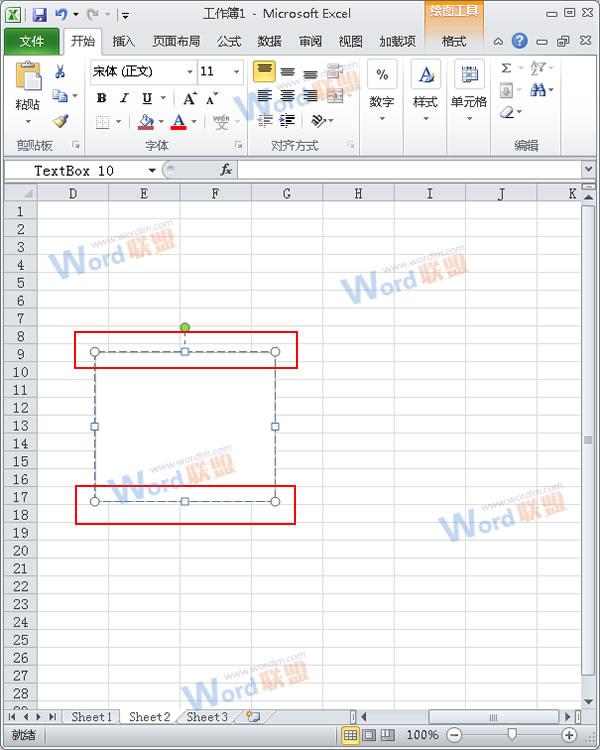 Excel2010如何快速将文本框与单元格对齐? 三联