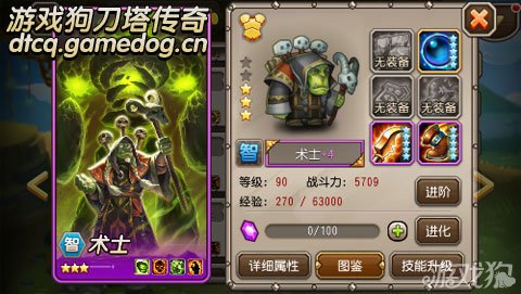 桷ĹѺϽ5-6ع