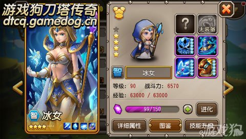 桷ĹѺϽ5-6ع