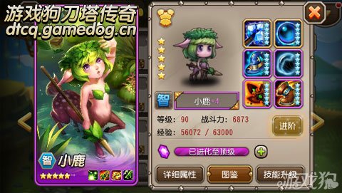 桷ĹѺϽ5-6ع