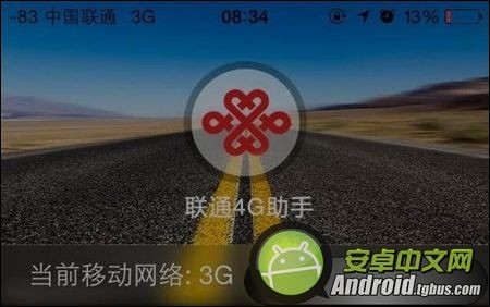 ͨ4Gֻô?ϸʹý̳
