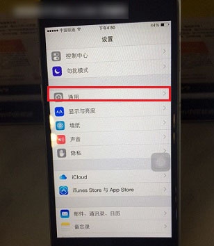 iPhone 6ֻͺô_iPhone 6ֻͲ鿴