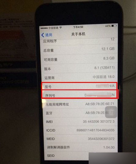 iPhone 6ֻͺô_iPhone 6ֻͲ鿴