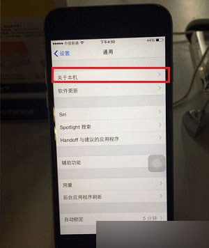iPhone 6ֻͺô_iPhone 6ֻͲ鿴