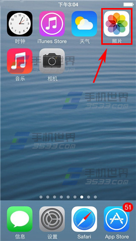 iPhone6PlusƬ