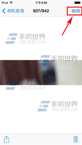 iPhone6PlusƬ