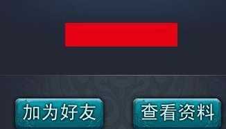 ҶΡôӺ