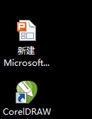 WPS如何把PPT设置成只读文件