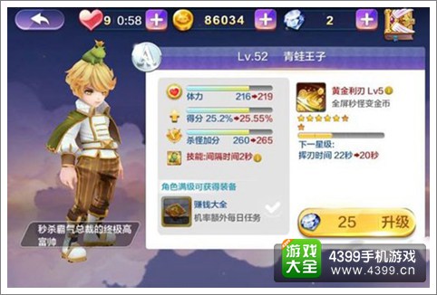 ֮áôˢ ÿˢ5000+