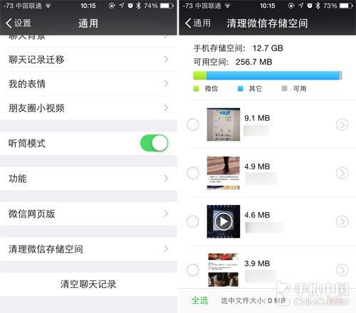 iPhone6ţ