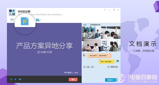 QQ6.6Ի3