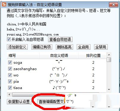 뷨   ѹ뷨