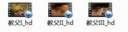 迅雷看看播放器如何关联文件 迅雷看看播放器如何关联文件
