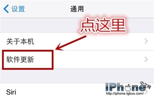 iOS8.1.1ʽͼַ̳̣ʽѡ