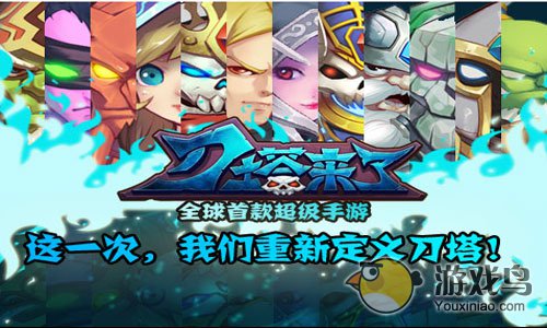 ˳ֵIOS׿ָͨ