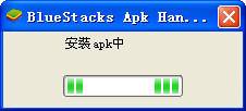 װapk