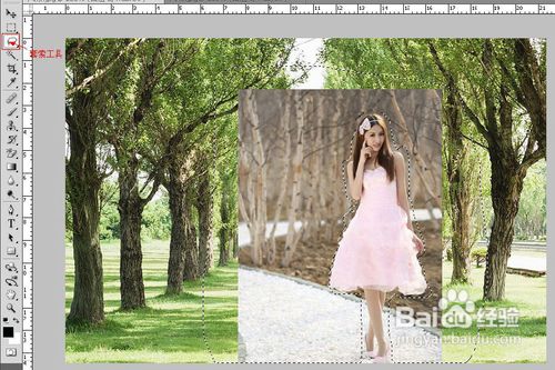 PhotoshopͼƬϳ
