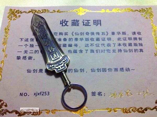 ɽ20䣺Ĳ