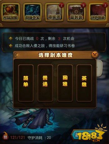 ɽػ淨