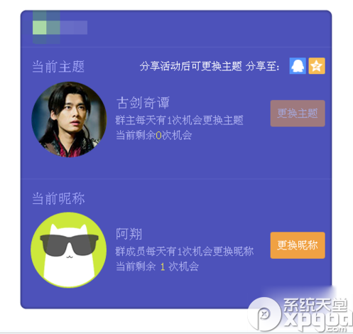 qqȺô⣿qqⲽ