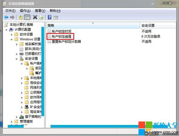 Win7ϵͳ