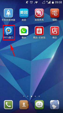pptvֻappֱĿԤ