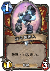 ¯ʯ˵ս˿ƺò