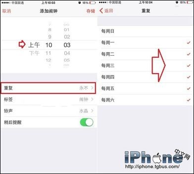 iPhone6ô?÷