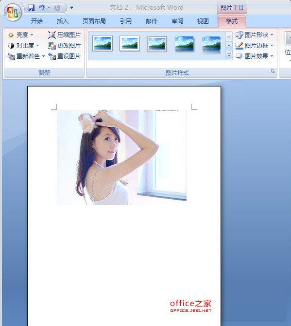 word2007βüͼƬ