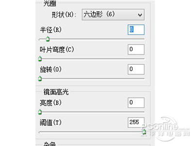 ps实用教程:简单几步制造移轴照片效果 ps实用教程:简单几步制造移轴照片效果