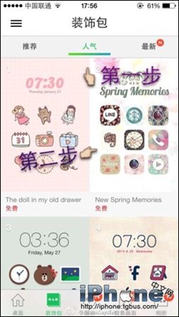 iPhoneθAPPͼ?