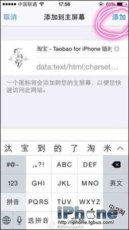 iPhoneθAPPͼ?