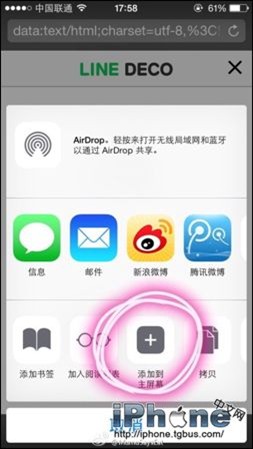 iPhoneθAPPͼ?