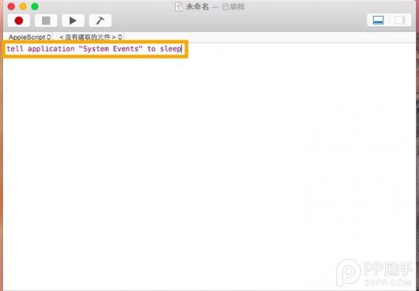 ˧ʵ  iPhoneMac˯ң