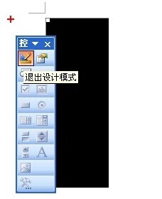 wordᶯgifͼ