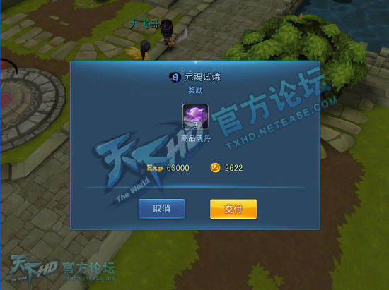 Ԫ