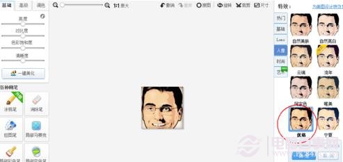 ͼôԲͷ