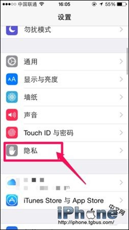 iPhone6պ