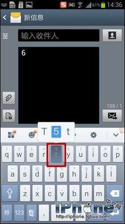 iPhoneֻѹ뷨οٴ?