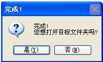 Ƶϵˮӡȥ