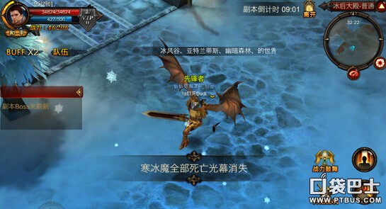 ȫ漣ͨع