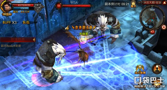 ȫ漣ͨع