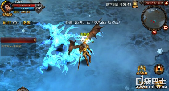ȫ漣ͨع