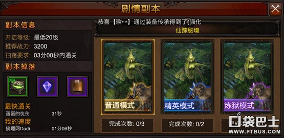 ȫ漣ؾͨع