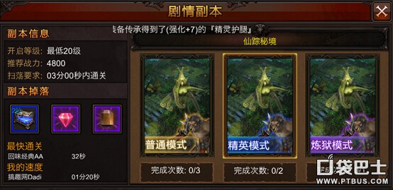 ȫ漣ؾͨع